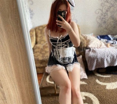 Анжела, Г. Кипучее